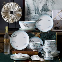 JERYOUN Jingdezhen high-end Chinese BONE CHINA tableware set Household combination ceramic gift hotel