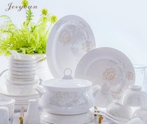 New Chinese style Chinese style household dishes Simple light luxury bone China tableware set dishes chopsticks housewarming gifts