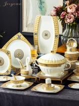 JERYOUN household European-style high-grade bone China Phnom Penh tableware ceramic set household bowl combination gift