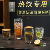 Cup glass anti-scalding anti-fall coffee cup small exquisite Nordic style high borosilicate with handle thickened tea cup male T