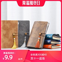 Handbook boy version cool and simple ins style retro ancient style net red primary school student literary book notebook T