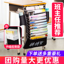 Side girl book hanging bag Japanese girl heart thickened debuggable roll bag table side junior high school classroom black T