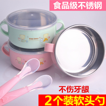 Childrens bowl anti-fall anti-scalding 6-year-old primary school student bowl anti-fall anti-scalding portable baby water injection thermal insulation supplement stainless steel T