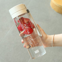 Water cup student anti-fall middle school student large-capacity trend water cup portable simple creative trend simple portable cup T