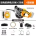 Shuaibiao ren máy kéo dây điện điện giấu ống xỏ dây dẫn stringing hiện vật đa năng tự động 