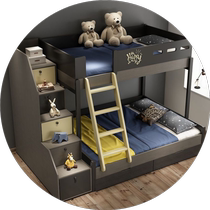 Modern simple high and low bed Nordic small apartment double bunk bed bunk bed 1 2 meters 1 5 meters bunk bed