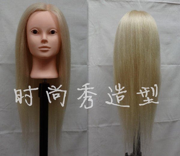 Tête mannequin - Ref 263436 Image 12