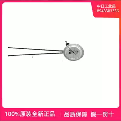 Japanese KASEDA pointer type inner diameter caliper C180-01 C180-03 C180-05 C180-07