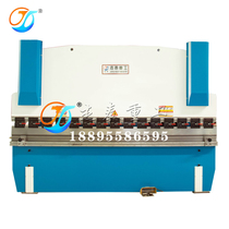 (Jetai Heavy Industries) Hydraulic Numerical Control Bending Hem Machine 90 Degrees Turnover Machine 100 ton 1258 Tons 3 2 m 4 m