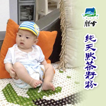 Laxue pure natural tea seed powder washing tableware washing bottle fruit and vegetable cleaner pregnant women hand washing powder washing clothes diapers