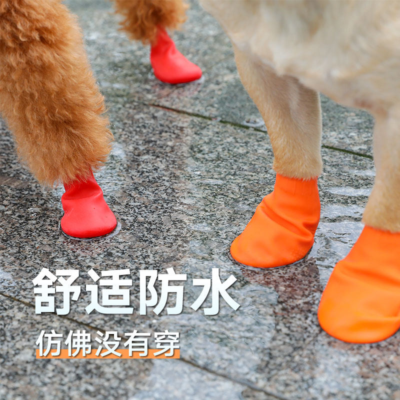 Dog Rain Boots Dog Shoes Small Dog Shoe Cover Puppy Anti-Dirty Waterproof Teddy Bear Dog Shoes Pet Foot Cover