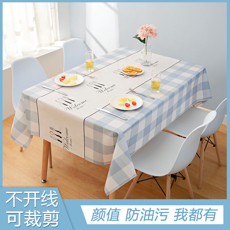 Table cloth waterproof oil and washing-free tablecloth household plastic simple modern in desk rectangular tea table pad