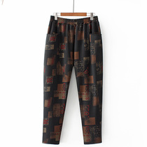 Middle-aged and elderly straight pants womens national style loose cotton elastic waist spring and autumn plus fat plus size mother trousers