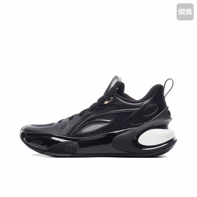 Lining Li Ning Yushuai 17 Low Opening Night Lightweight Bounce Technology Low-Top Basketball Shoes Abat127-3