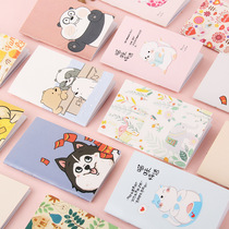 Lifei notebook Childrens cartoon portable notebook Small notepad Creative notebook Pocket book Business book
