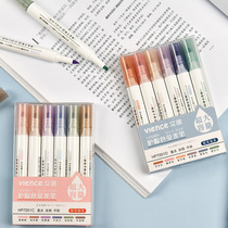 Lifei highlighter small fresh fluorescent light color student stationery multi-color set replaceable core gel pen color pen