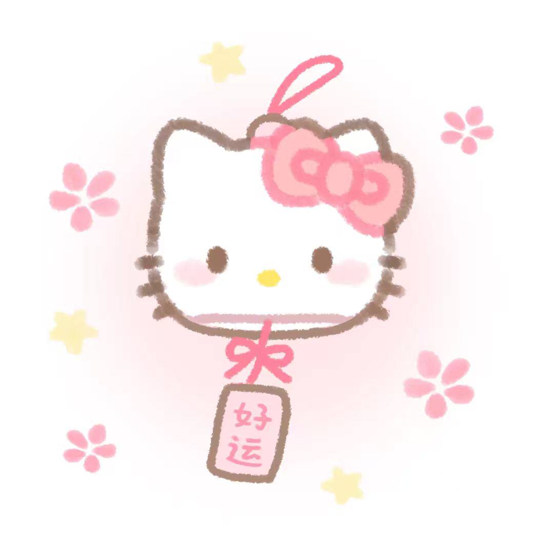 软软日谷
