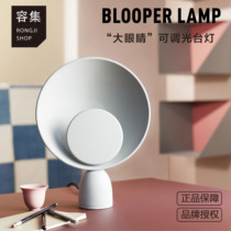 Junset Denmark PLEASE WAIT to be SEATED Blooper table lamp adjustable light bed head lamp
