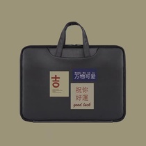 Laptop bag ins wind 14 inch Apple macbook Lenovo Little new air notebook pro15 6 inch Huawei Jane about matebook14 handbag 16 inch male