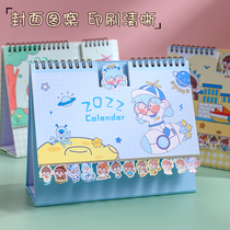 2022 Desktop Little Desk Calendar Notes Week Adventure Week Creative Little Fresh Make Mark Note Stickers Cute Live Fun Tiger Year Calendar Mini Notepad Desktop Pendulum Brief ins Wind Terri