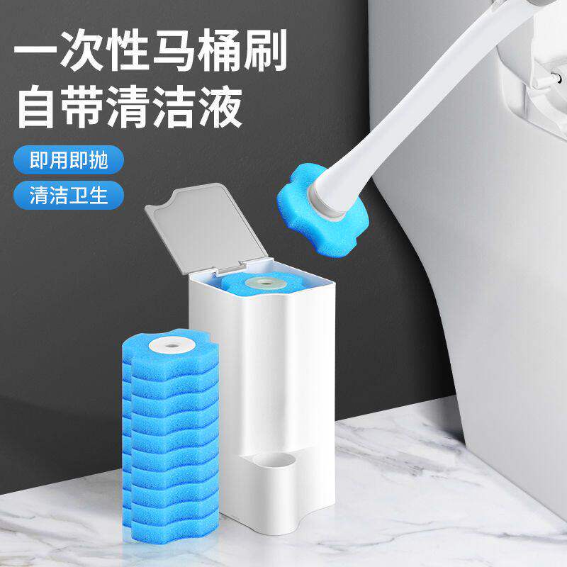 Ganni disposable toilet brush disposable toilet brush set bathroom cleaning artifact wall hanging no dead corner toilet