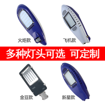 Street light pole 5 meters 6 meters 7 meters 8 meters new rural outdoor waterproof high pole road lamp head 100w super bright led street light