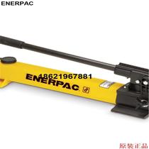 ENE hydraulic RP pressure AC Enpike hydraulic oil HF-13 oil 100 liters HF-101 hydraulic pump HF-103 oil thousand pounds