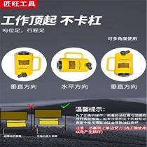 分离液压式中空千斤顶2体0吨3T060T100T电动单77885向中空分空心