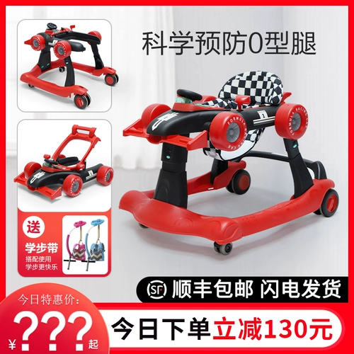 Детские универсальные ходунки, тележка, новая коллекция, защита транспорта, защита от опрокидывания, «три в одном», учит ходить