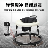 Детские ходунки, детская коляска, 18 мес., защита от опрокидывания, новая коллекция, «три в одном»