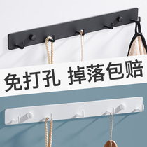 Black entry door entrance wall hanger Kitchen single hook Free punch hook Clothes hanger Wall row hook