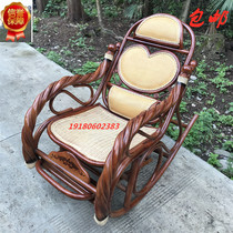 Manufacturers Rattan Rocking Chair Rattan Chinese Recliner Balcony Leisure Chair Lunch Chair Relaxing Chair Rattan Chair Special Rocking Chair