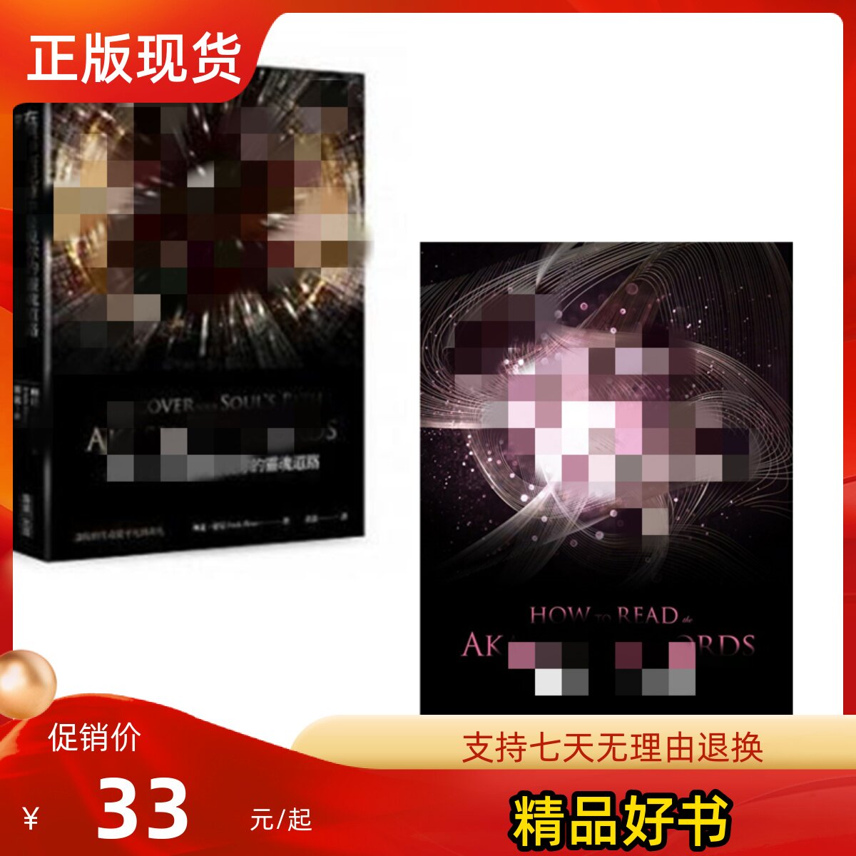 阿里巴巴股价实时变动揭秘：如何解读股价波动？-阿里巴巴-淘宝百科网