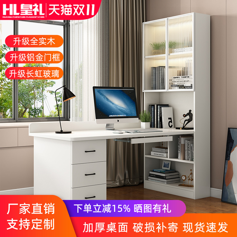 Solid Wood Desk and Bookshelf Integrated Wall-Mounted Student Desk Home Corner Desk Cabinet Writing Desk Desktop Computer Desk Solid Wood Desk and Bookshelf Integrated Wall-Mounted Student Desk Home Corner Desk Cabinet Writing Desk Desktop Computer Desk