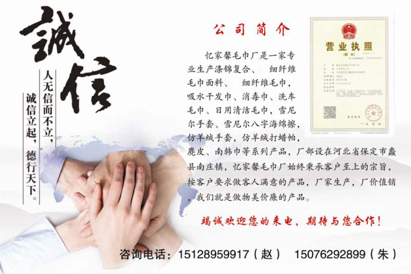 19573019672_790023989