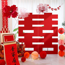 Three-dimensional happy word kt board floor-standing ornaments engagement banquet background wedding decoration wedding room layout large word wedding supplies