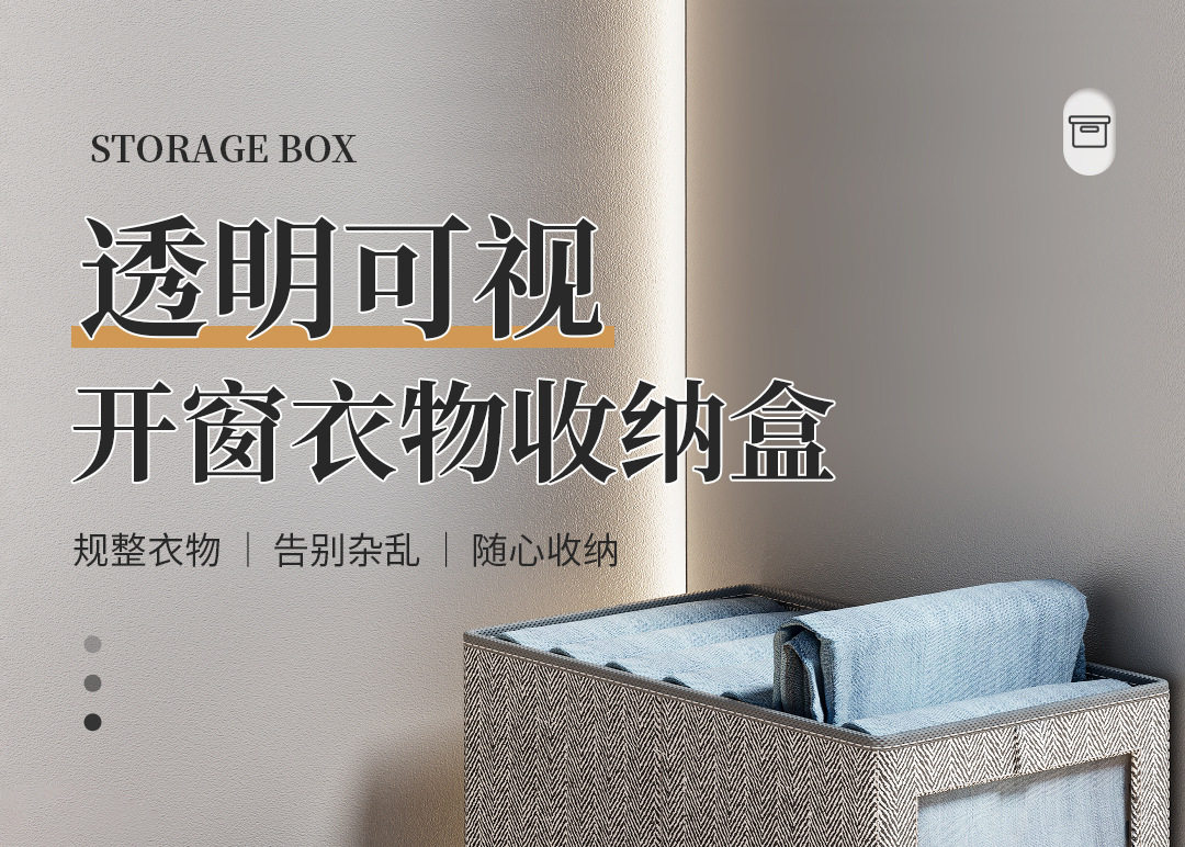[详情页_01.jpg]