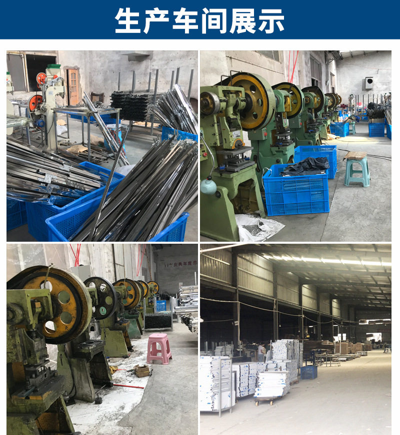 [车间介绍_01]