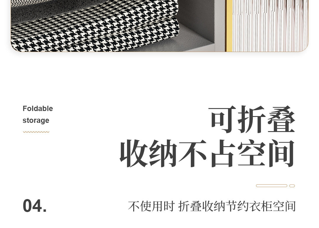 [详情页_14.jpg]
