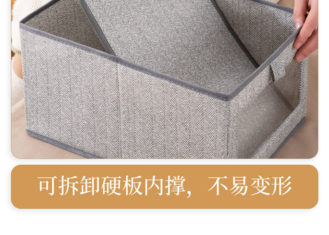 [详情页_25.jpg]
