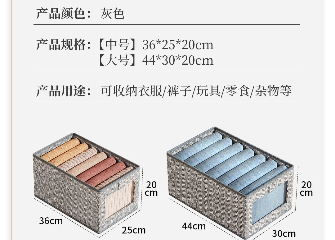 [详情页_20.jpg]