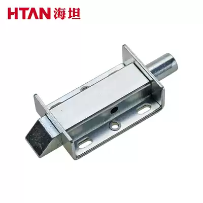 MX05 with linkage hole Pull type telescopic door pin Cabinet door lock Door spring latch Industrial door lock