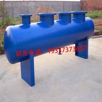 Integrated water distributor central air conditioning floor heating pipe water distributor steam distribution cylinder boiler pressure distribution bag