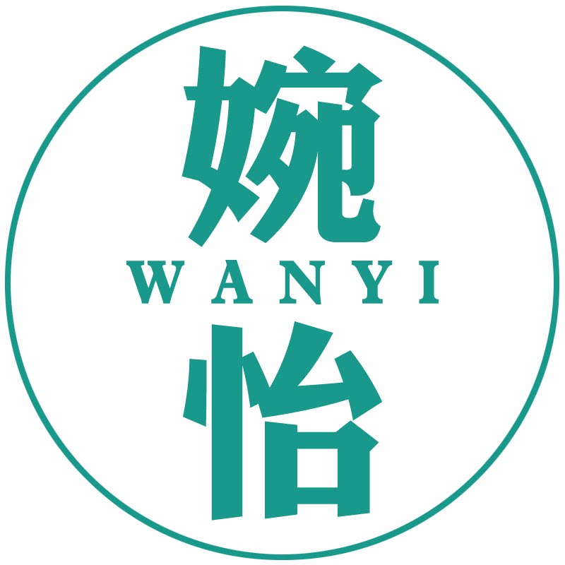 婉怡手作 汉服配饰
