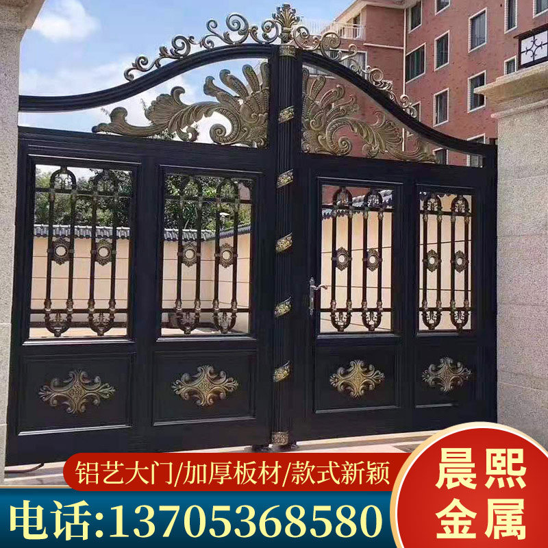 Aluminum art villa door opposite door aluminum alloy double door courtyard door rural automatic door courtyard door swing door