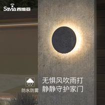 Sylvia wall lamp Modern simple outdoor lamp Corridor aisle landscape villa garden lamp Outdoor waterproof wall lamp