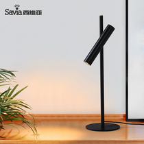 Sivia European desk lamp bedroom bedside lamp adjustable angle simple modern LED creative room reading lamp