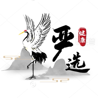 健康严选品质店