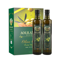 Linnong extra virgin olive oil 500ml*2 bottles gift box imported low fat cooking oil for Chinese New Year gifts