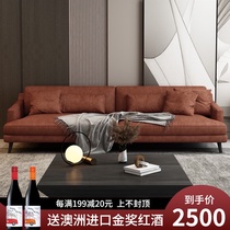 Minimalist technology fabric sofa size apartment living room Modern minimalist Nordic solid wood Italian furniture combination set
